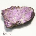 パープライト ( 紫石 )