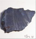 ビビアナイト 藍鉄鉱　