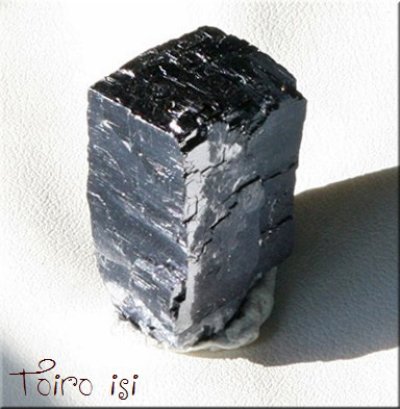 画像1: ガレナ 原石 (方鉛鉱)