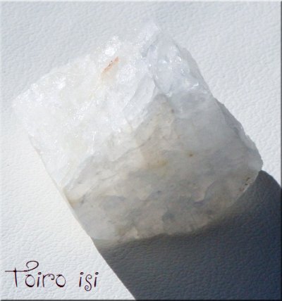 画像2: クリオライト 氷晶石