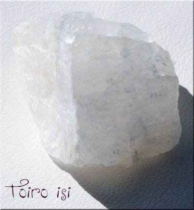 画像1: クリオライト 氷晶石