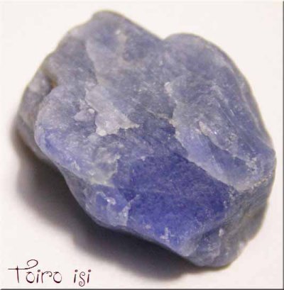 画像1: ブルーサファイア 原石 