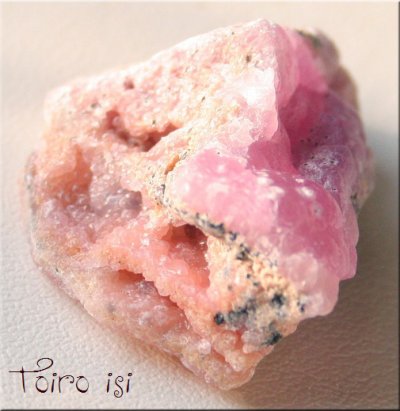 画像2: ピンクスミソナイト 菱亜鉛鉱 