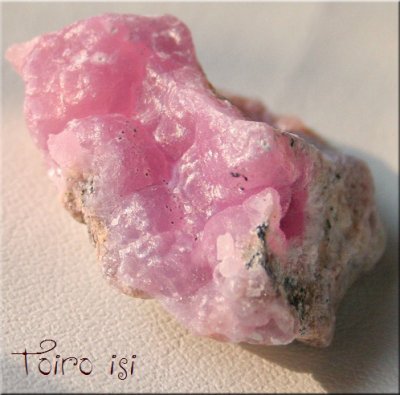 画像1: ピンクスミソナイト 菱亜鉛鉱 