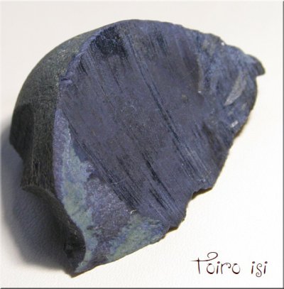 画像1: ビビアナイト 藍鉄鉱　