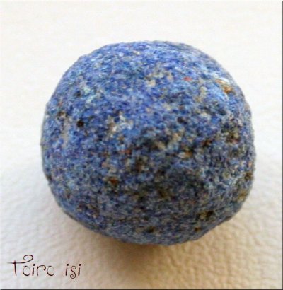 画像1: アズライト ブルーベリークリスタル アズライトボール