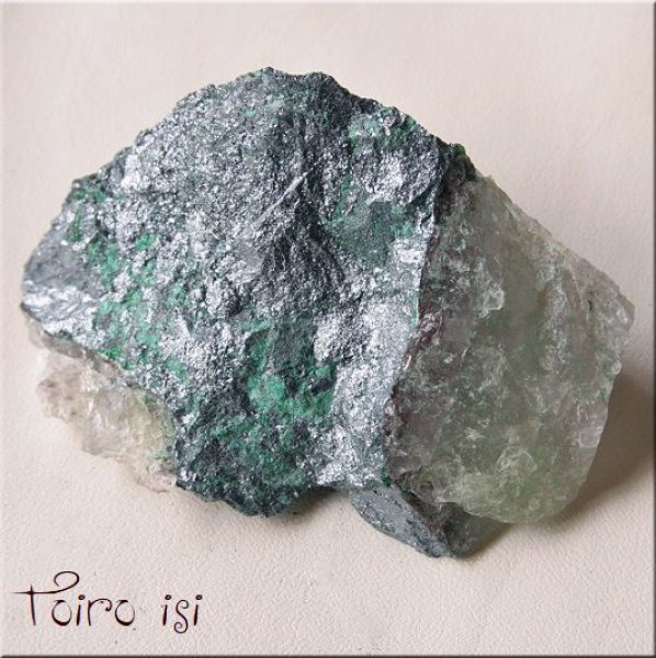 画像1: カルコサイト 輝銅鉱 (1)
