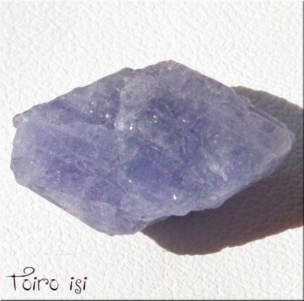 画像1: タンザナイト 原石 (1)