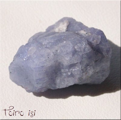 画像1: タンザナイト 原石