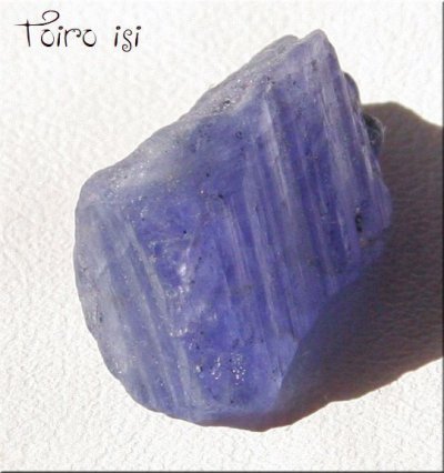 画像1: タンザナイト 原石