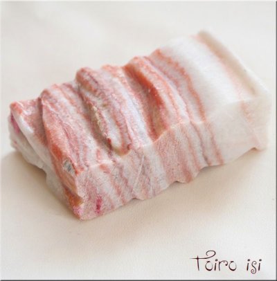 画像1: 豚肉石 ポークストーン 方解石