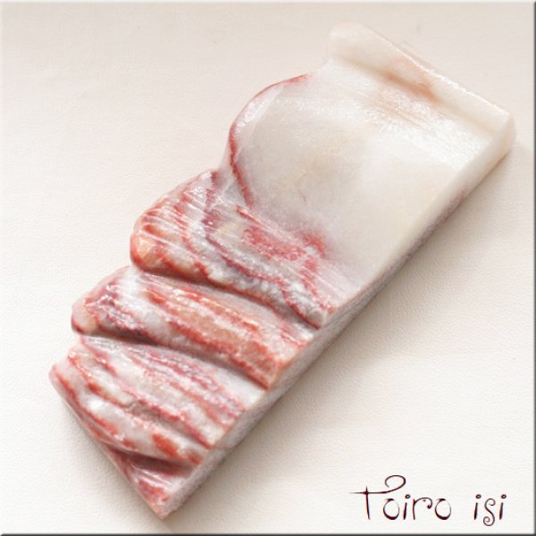 猪肉石 豚肉石 1,9kg 真正品-