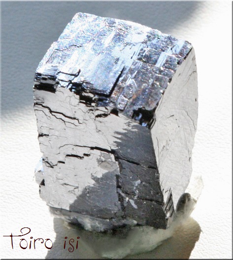 方鉛鉱　鉱物　原石