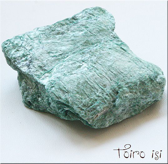 フクサイト ( フックサイト クロム雲母 ) - トイロ石